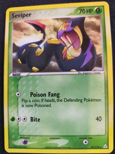 Seviper 32 110 EX Fantômes Holon carte Pokemon