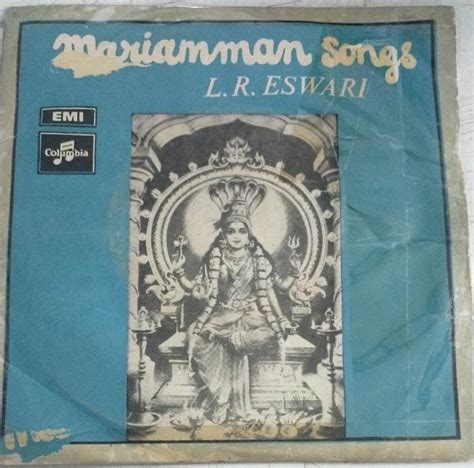 Mariamman Songs Tamil Film EP Vinyl Record by LR Easwari - Devotional ...