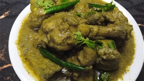 Shaadiyon Me Banne Wala Hyderabadi Green Chicken Recipe Easy And Delicious Hariyali Chicken