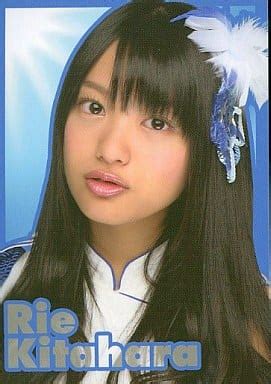 Idol Akb Ske Akb Official Trading Card Original Solo Version