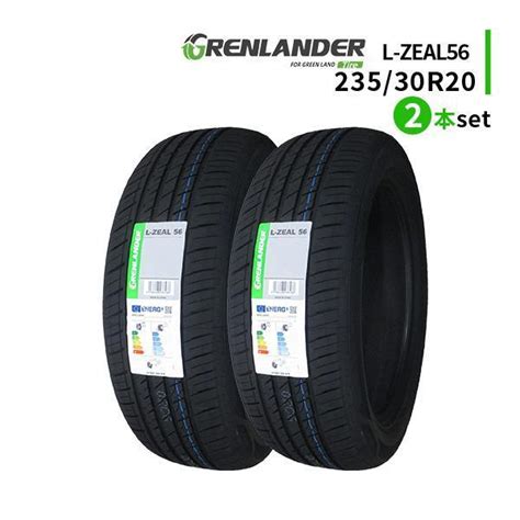 2本セット 235 30r20 2024年製造 新品サマータイヤ Grenlander L Zeal56 送料無料 235 30 20 Gl