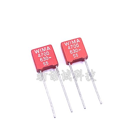 5pcs 50pcs Germany WIMA Film Capacitor 472 630V 0 0047UF 630V 4700PF