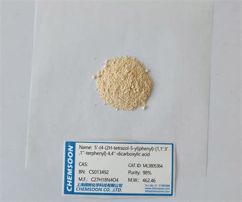 CAS ML3805364 CHEMSOON MOF COF材料专业供应商