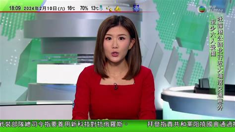 無綫tvb 六點半新聞報道｜北京足協指無計劃邀請美斯赴京參加任何比賽 據報阿根廷足協正另覓其他場地｜民主黨內部憂拜登年紀大影響爭取連任選情