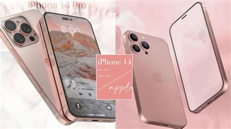 是仙女的顏色！iphone 14「蜜糖粉」新色絕美曝光，果粉「有了它根本不需要手機殼」 Beauty美人圈