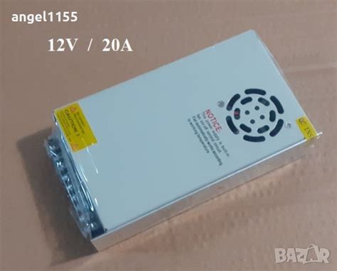Метално захранване за видеонаблюдение 12V 20A, за DVR, за камери ...