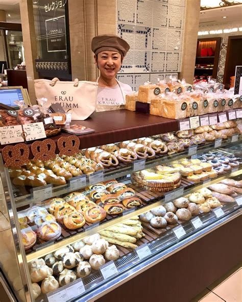 Les Meilleures Boulangeries De Tokyo