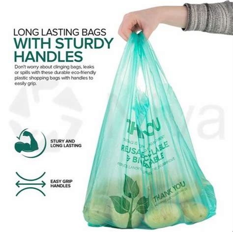 COMPOSTABLE CARRY BAG BIODEGRADABLE CARRY BAG At Rs 250 Kg