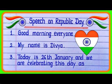 10 Lines Speech On Republic Day Republic Day Speech In English 10