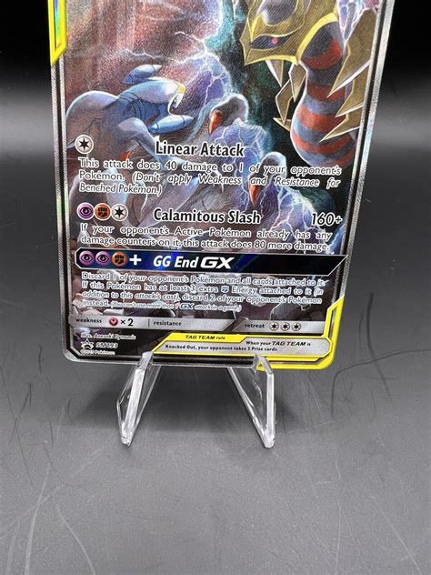 Mavin Pokemon PROMO Garchomp And Giratina GX SM193 ULTRA RARE Full