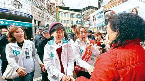 新北立委選戰廝殺 藍綠白大咖別苗頭 2024立委爭奪戰 要聞 聯合新聞網