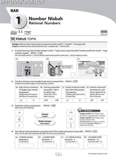 Pelangi Hybrid Pbd Kssm Matematik Tingkatan