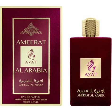 Ayat Perfumes Ameerat Al Arabia Ml Eau De Parfum Femme Senteur