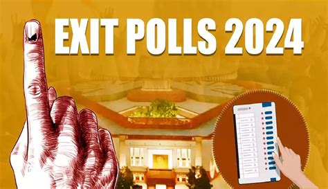 Exit Poll 2024 सातवें चरण के मतदान के बाद जारी होंगे लोकसभा चुनाव के