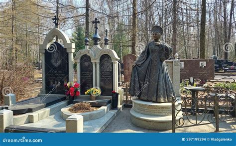 The Grave Of The Famous Soviet And Russian Singer Lyudmila Ryumina At