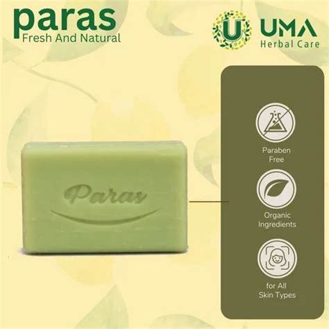 Aloe Vera Herbal Soap At Rs Piece In Vadodara Id