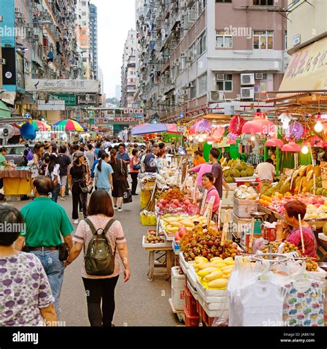 Hong Kong Mong Kok Wet Market Stock Photo Alamy