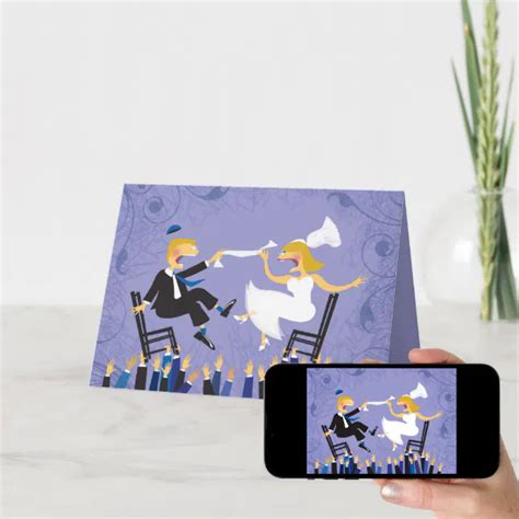 Hora Chair Dance Jewish Wedding Invitation | Zazzle