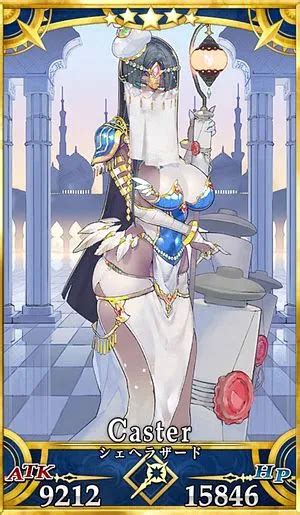 【fgo】不夜城のキャスターのスキル・宝具と評価 Appmedia