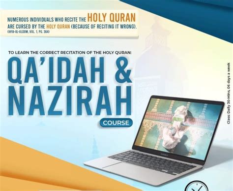 Teach Quran Learn Holy Quran Quran With Tajweed Nazra By