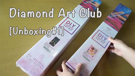 Diamond Art Club Unboxing 1 Youtube