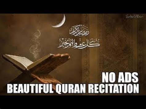 No Ads Beautiful 10 Hours Of Quran Recitation By Hazaa Al Belushi