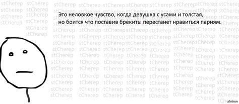 Жизненно | Пикабу