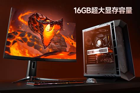 Chinese Mtt S80 Gpu Available Now But Theres A Catch