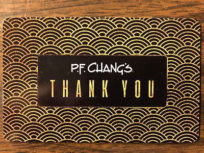 P F Chang S Gift Card Value Free Shipping Ebay