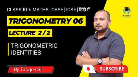 Trigonometry 06 Trigonometric Identities Class 10 Maths Cbse Icse Lect 2 2 Ncert Ch