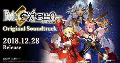 Fateextella Original Soundtrack