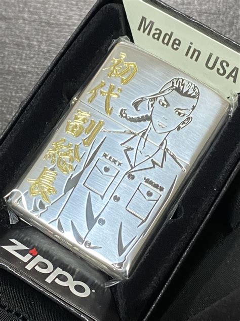 Yahooオークション Zippo 東京リベンジャーズ ドラケン 初代 副総長