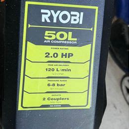 Ryobi Air Compressor – Rental Link