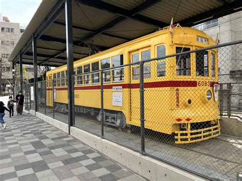 のっち⤴️加工済み On Twitter こちら文京区本駒込の「神明都電車庫跡公園」。実は本日リニューアルオープンしました。名前の通り