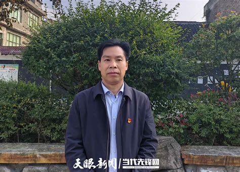 【深入学习贯彻落实党的二十大精神】织金县三塘镇党委书记邓生华：努力把三塘建设成为织金最具活力西部重镇。工作的发展全镇