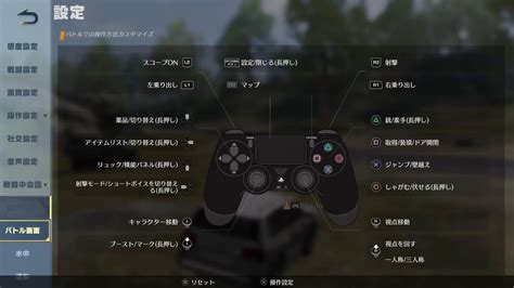 きよライブ・ps4版荒野行動参加型 初見大歓迎 気分転換に少しやる Youtube