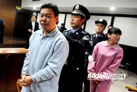 深圳“舞王”老板夫妇各领刑14年半（组图）资讯凤凰网