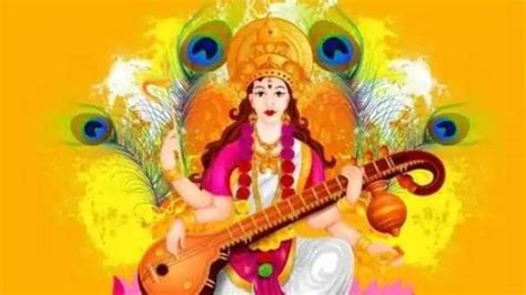 Basant Panchami 2023 Puja Ka Samay Shubh Muhrat Maa Saraswati Ka Pujan