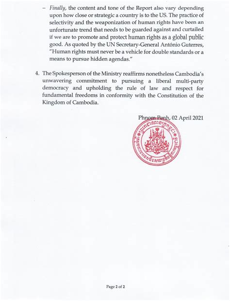 Cambodias Foreign Affairs Spokesperson Reacts To Us Annual Report On The Human Rights Situation