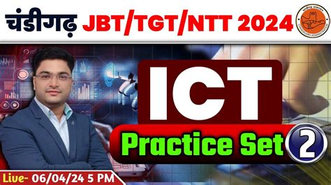 CHANDIGARH JBT TGT ICT CLASS 2024 INFORMATION AND COMMUNICATION