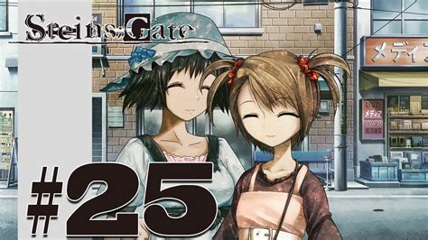 MAYURI S LOVE AND KINDNESS Let S Play Steins Gate Part 25 YouTube