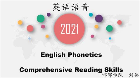 新华网新华思政 全国高校课程思政教学资源服务平台