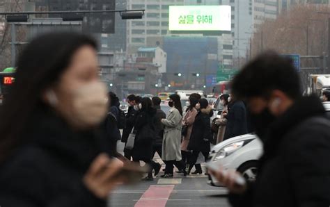 서울 초미세먼지 주의보 해제고농도 해소종합 파이낸셜뉴스