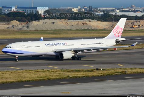 B China Airlines Airbus A Photo By Hung Chia Chen Id