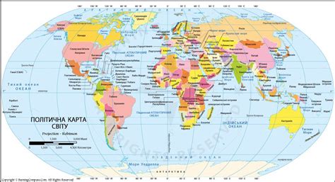 Карта світу Світова політична карта World Map In Ukrainian