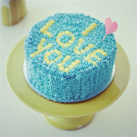 I Love You Cake ในปี 2022