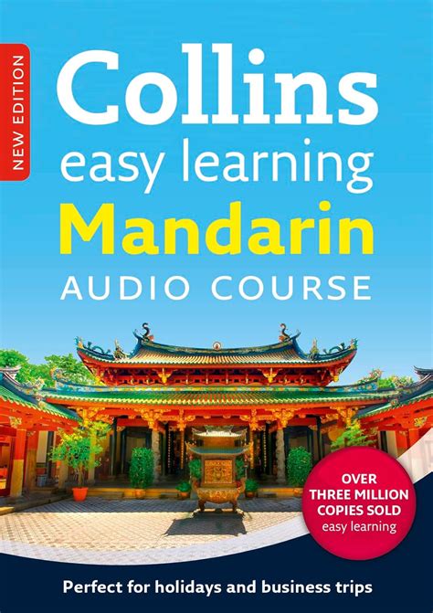 Easy Learning Mandarin Chinese Audio Course Language Learning The Easy