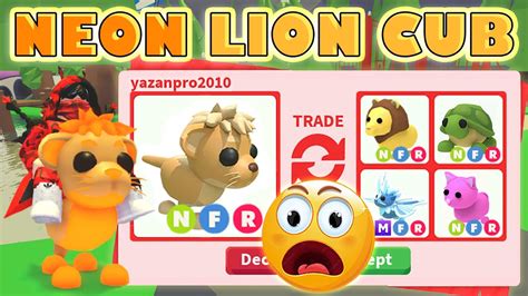 I TRADED NEON LION CUB IN NEW ADOPT ME SAFARI UPDATE ROBLOX YouTube