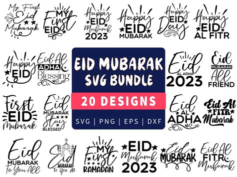 Eid Mubarak Svg Bundle Eid Al Adha Svg Ramadan Mubarak Etsy Canada