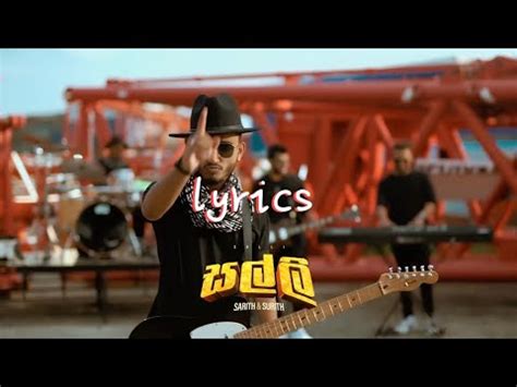 සල්ලි සල්ලි.salli salli.LYRICS .. කොඩිගහ යට. Kodigaha yata teledrama ...